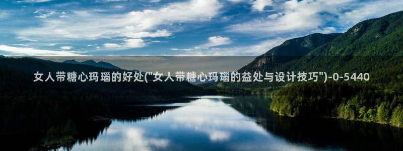 糖心vlog黄