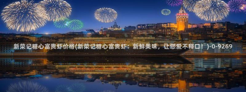 糖心视频vlog深夜释放自己下载