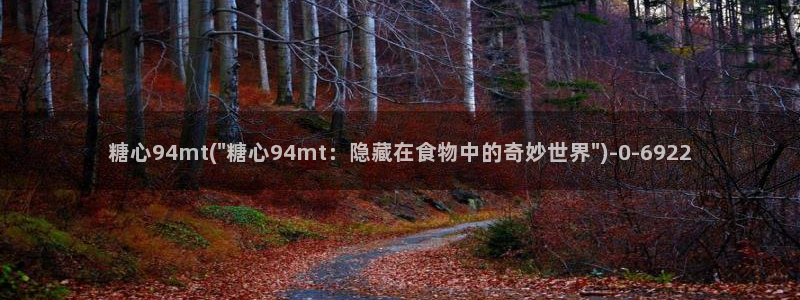 糖心vlog免费观看下载