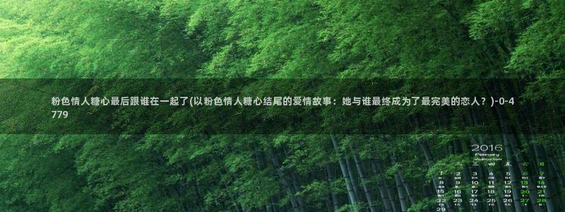 糖心vlog安装包