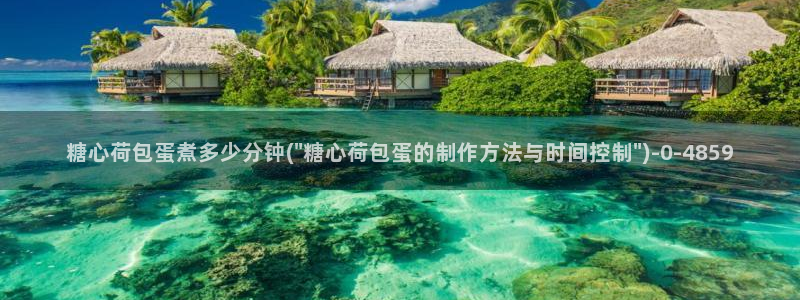 糖心短视频vlog下载