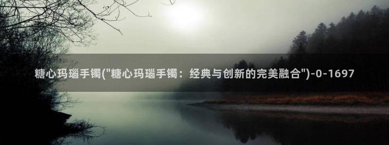 糖心vlog深夜释放自己vlog