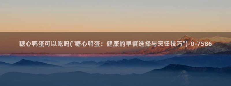 糖心velog